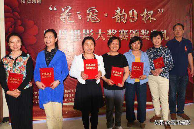 菏泽“花之冠韵9”杯牡丹摄影大赛揭晓 30余幅佳作获奖