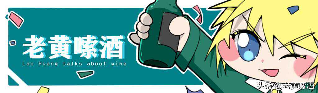 三年破10亿的五粮液尖庄，为何如今没人爱喝？四川人：就这水平…