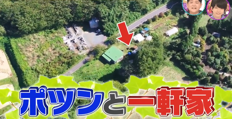 日本第一省钱家庭上热搜！断水断电五年，食物暖气、厕纸全靠自制
