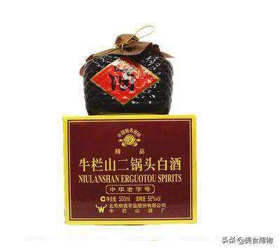 中华老字号 酒类企业名录，快来看你家乡有什么中华老字号的酒