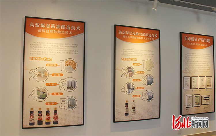 石家庄市节水优秀典型 | 年节水26.5万吨！统万珍极赵县分公司多措并举算好“节水账”