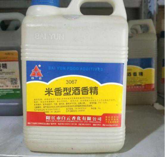 100斤粮食能酿多少酒？利润到底有多少？资深酿酒师道出2大真相