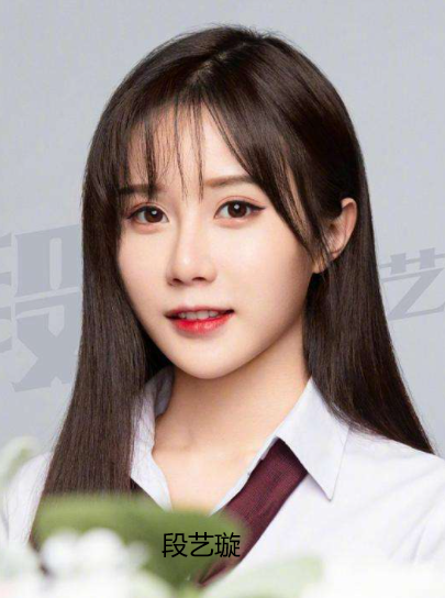 斗鱼三岁伊撞脸段艺璇，人美声甜能力强，堪比女团舞蹈担当