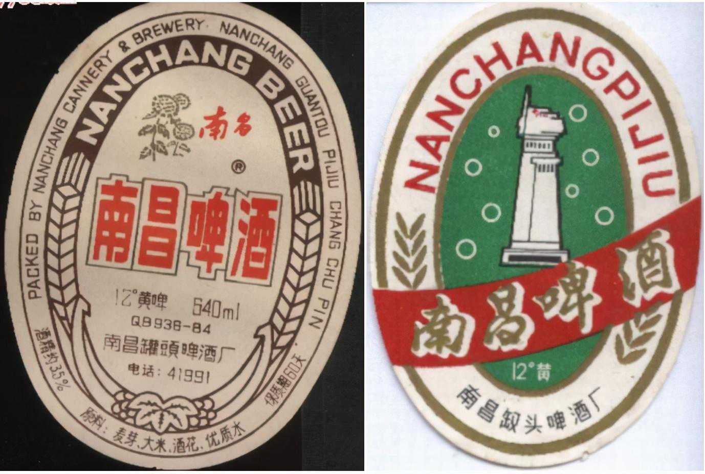 江西啤酒曾有多强？看江西出现过的61种本土啤酒，光九江就有21种