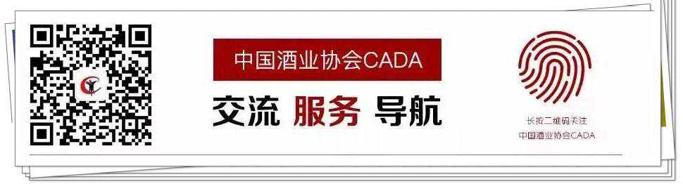 酒学问｜“酸、甜、苦、涩、辣、咸”在白酒中有着怎样的反应？