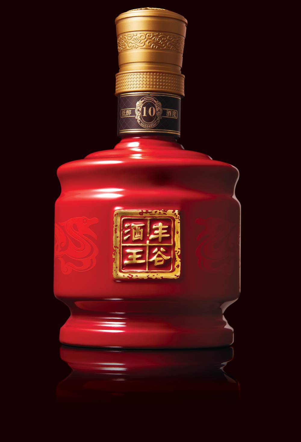 丰谷酒王荣获“2020年度四川白酒标志品牌”荣誉称号