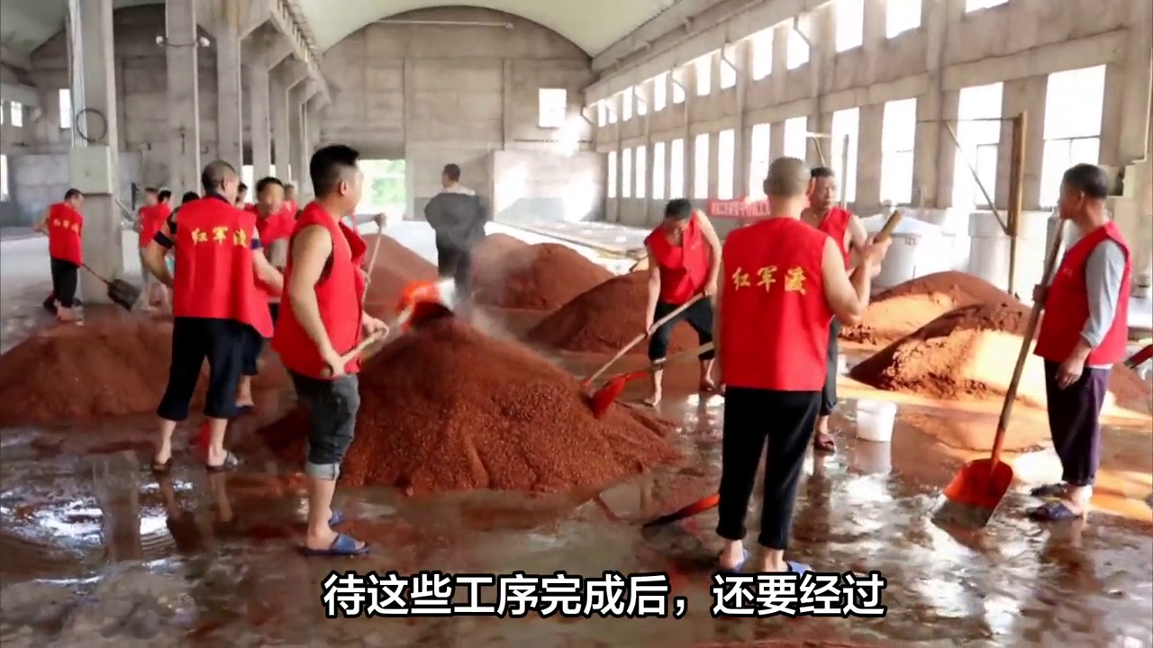 茅台四酱传奇之仁酒——馥郁人生，一饮而尽~ #每天学习一点点