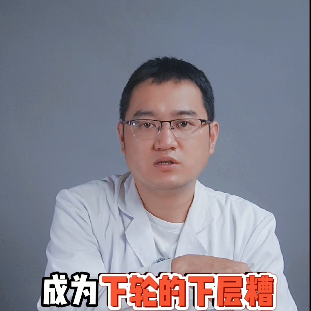 原窖法、跑窖法和老五甑法究竟有什么区别？（跑窖法篇）#...
