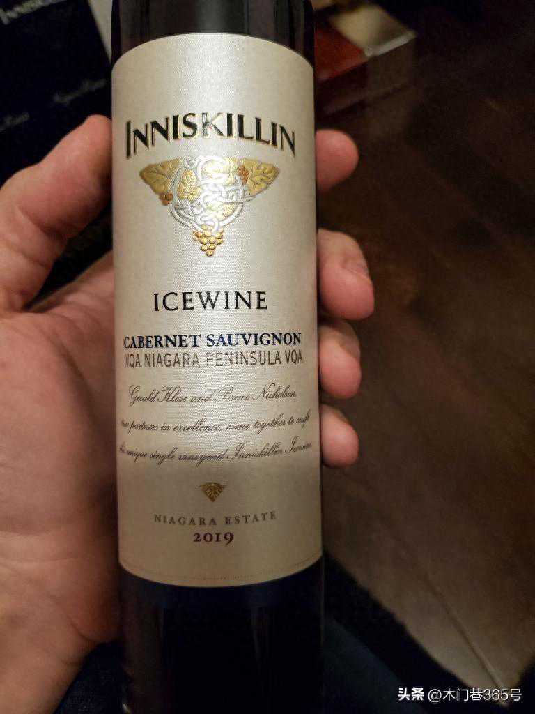 【酒采风】21：加拿大最贵的冰酒Icewine