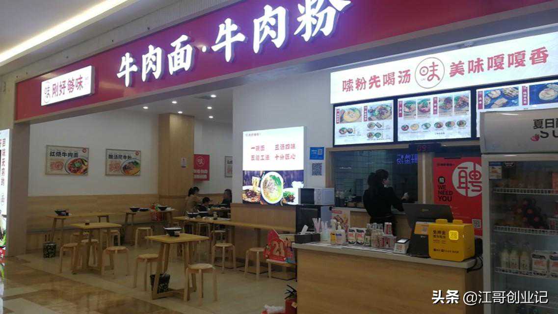 别的行业不好做，代理白酒能赚钱吗？