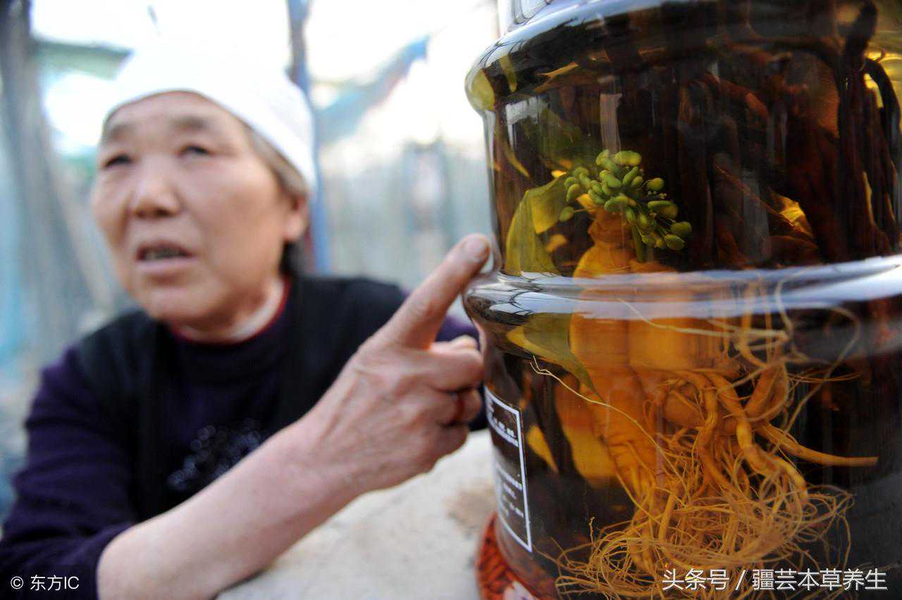 三种强身健体的泡酒方，建议收藏