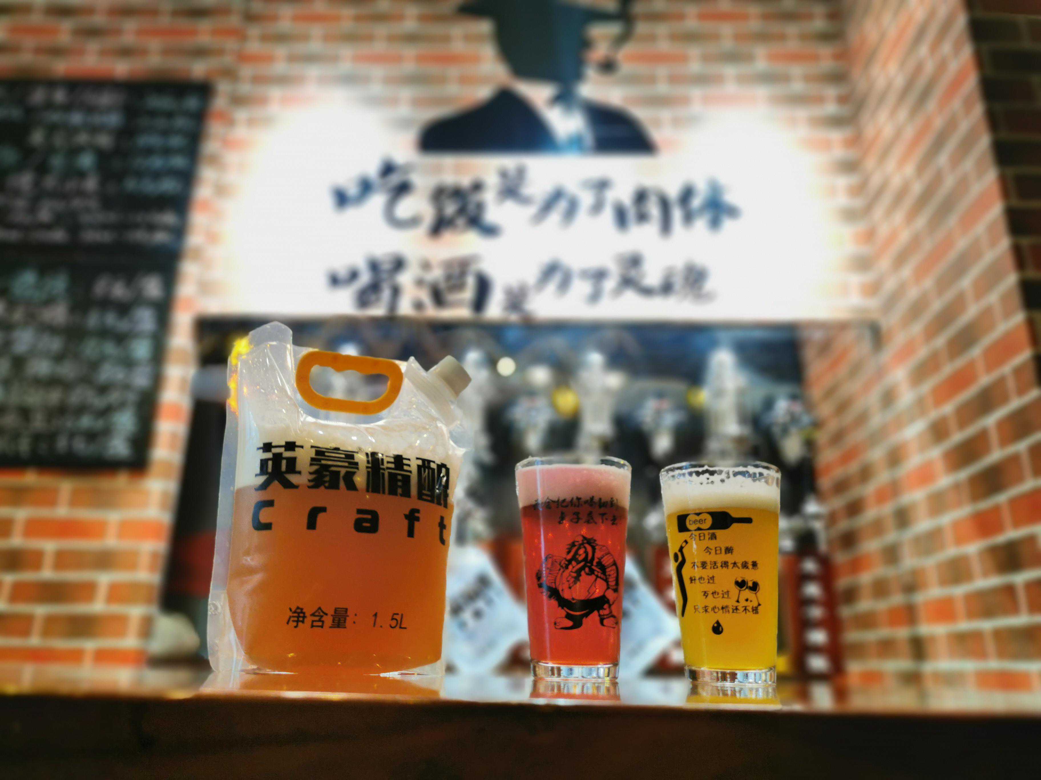 作为新手怎样成为啤酒代理商