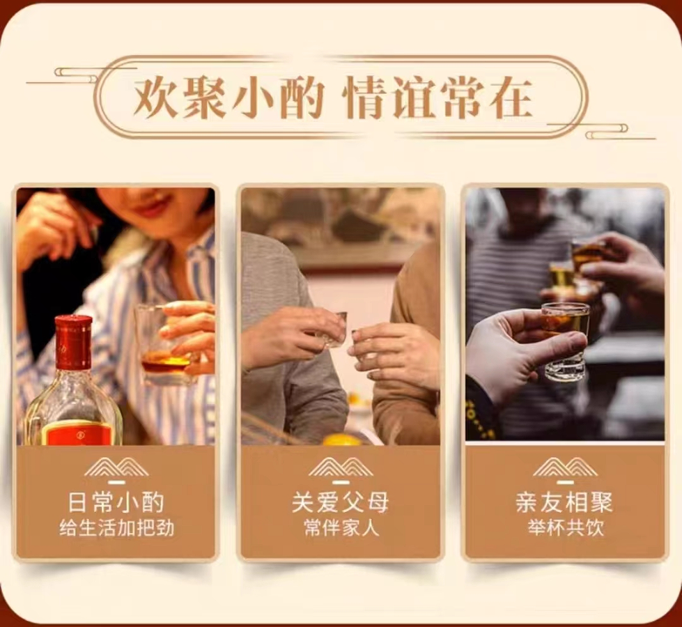 空调房里喝劲酒，烦恼通通都没有，这个夏日解暑新方法你get了吗
