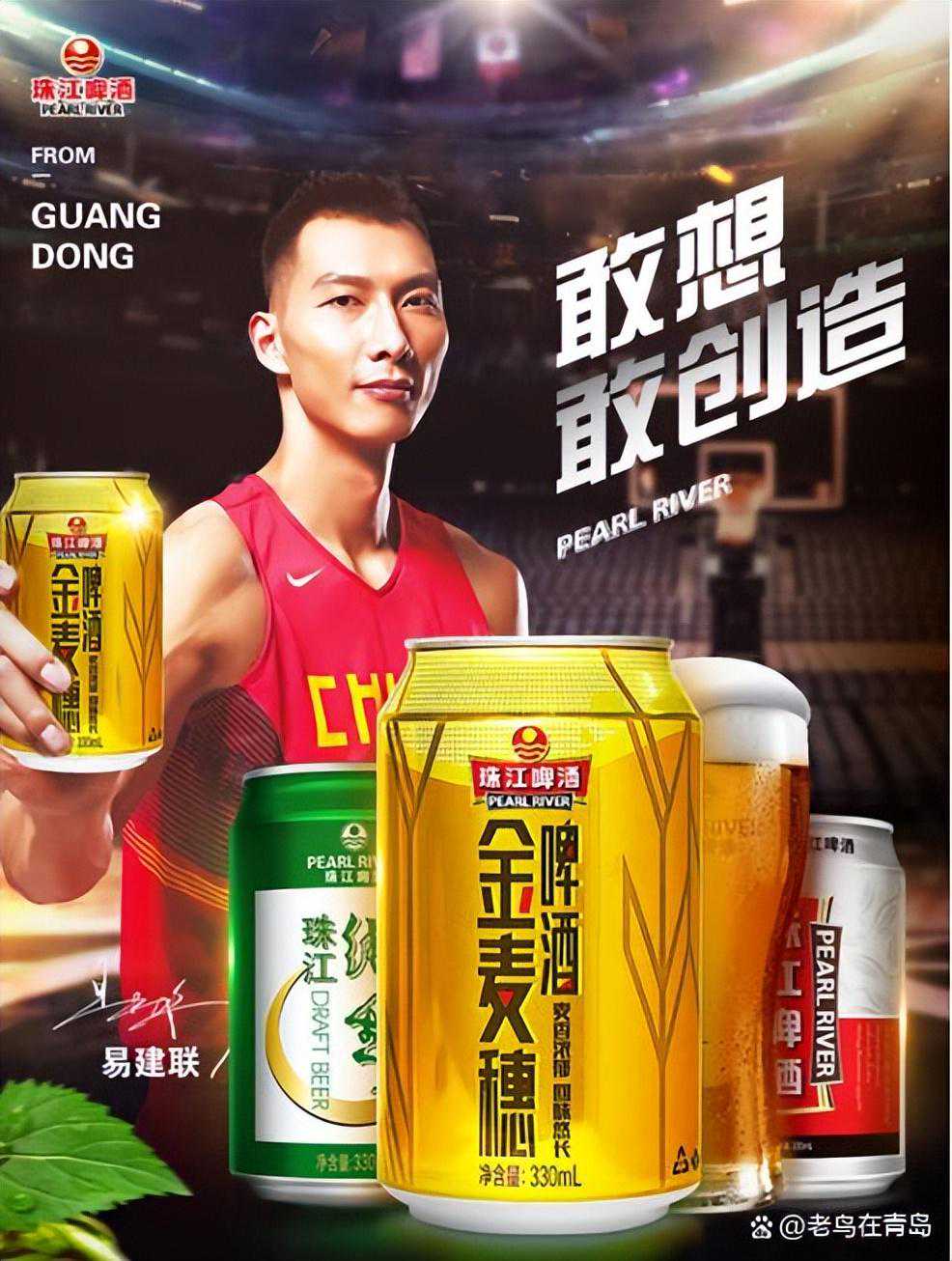 十大热门国产啤酒排行榜 精选10款好口碑国产啤酒推荐
