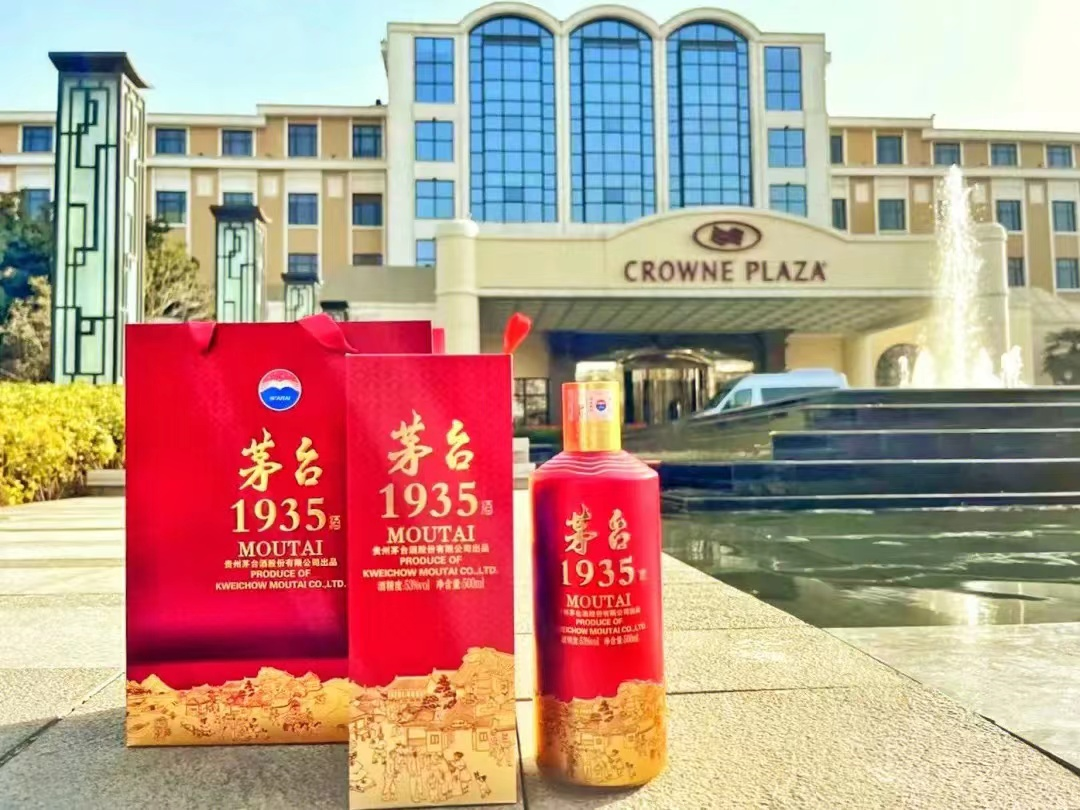 茅台1935出厂价格是多少？与零售价区别到底有多大？