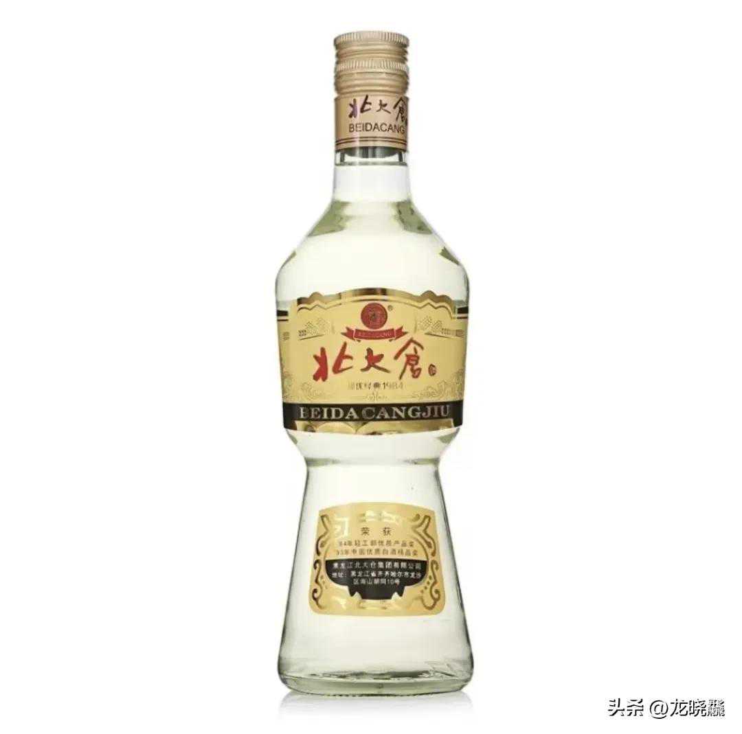 中国白酒之东北三省