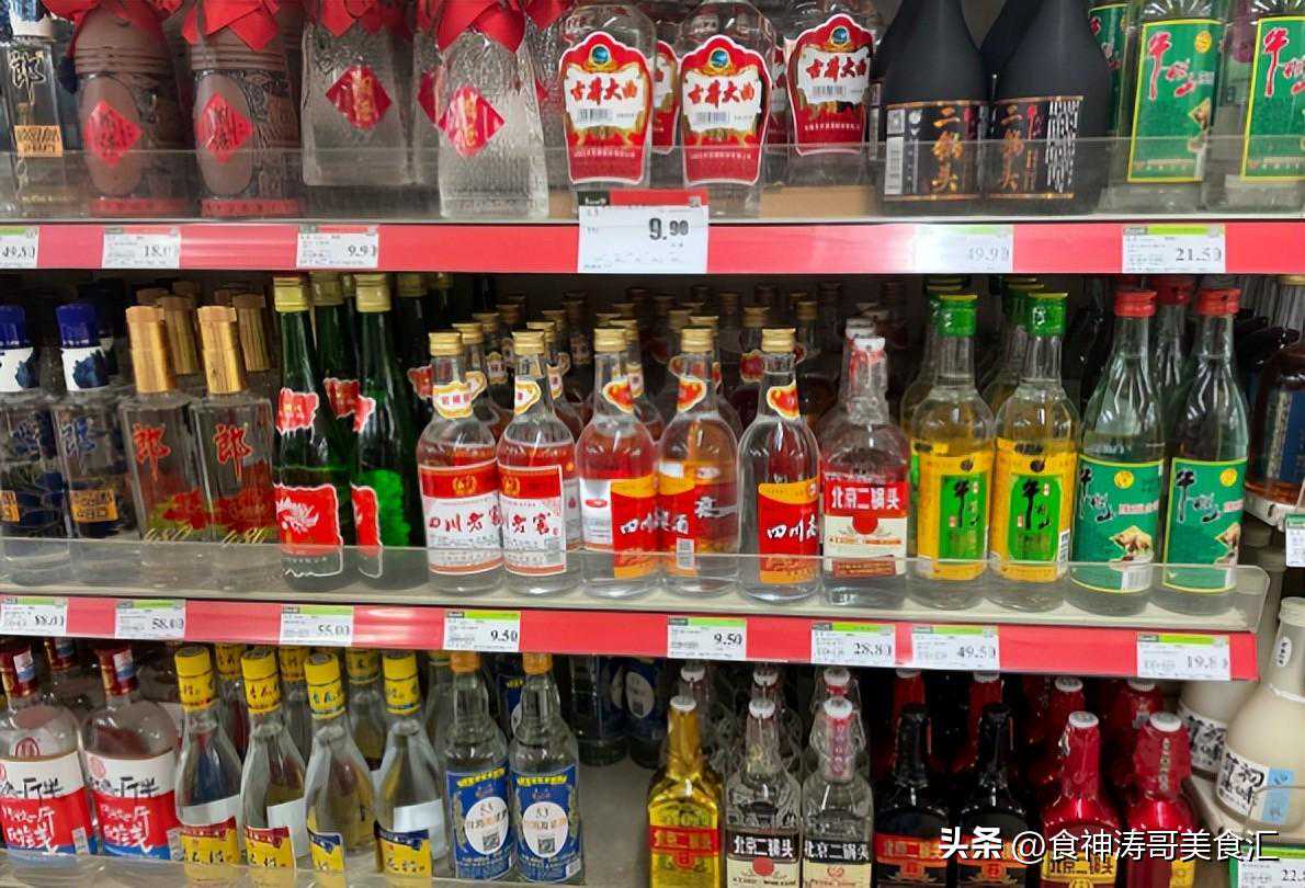 不知道怎么选酒?不妨看看网友推荐的这5款佳酿,好喝不说还便宜