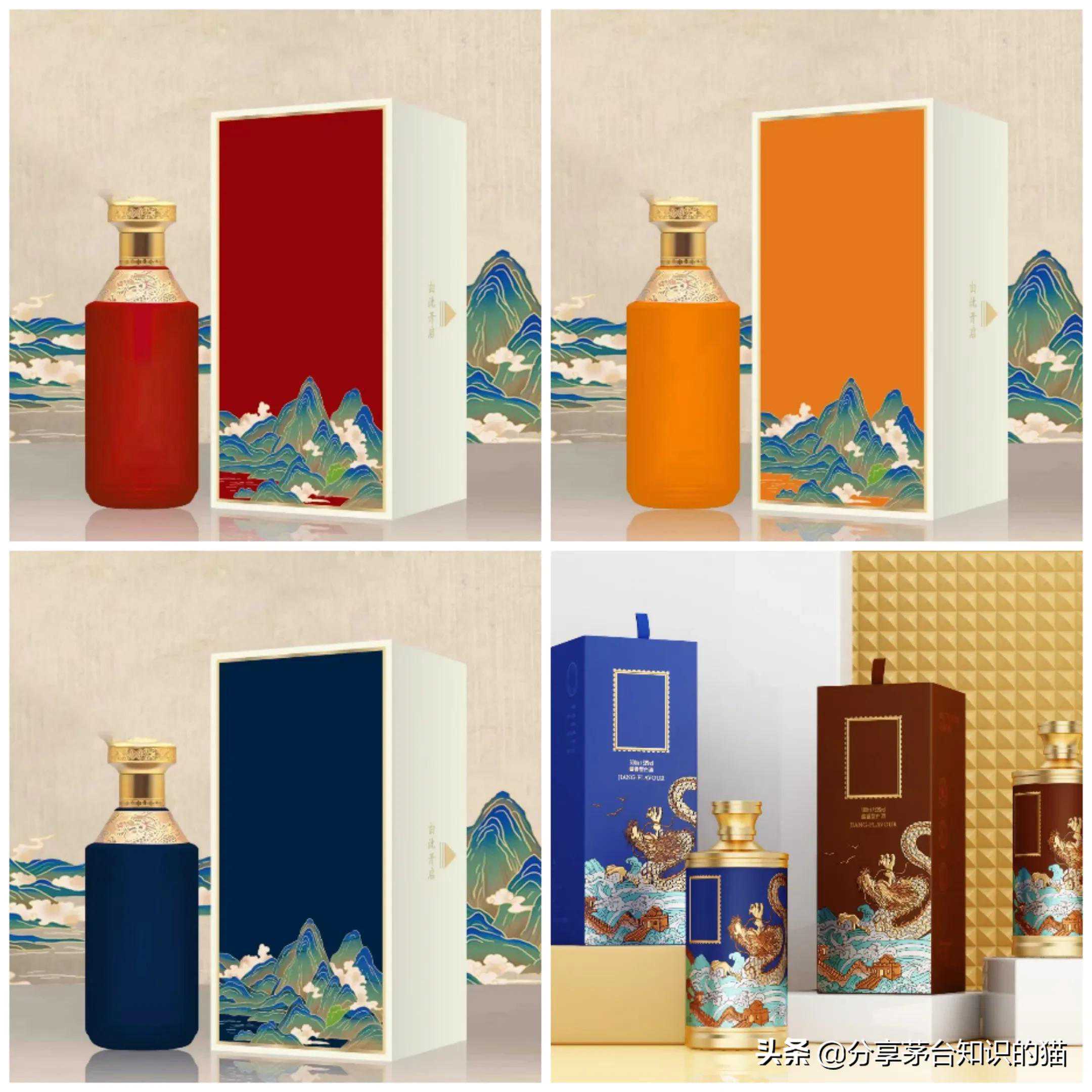 企业定制酒怎么做？企业定制酒的流程？