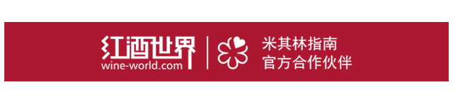 葡萄酒“世界大战”：旧世界 VS 新世界