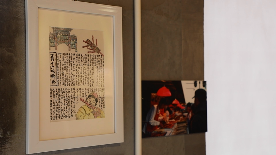 “啤”字居然是这个来头？这些青岛“冷知识”你一定不知道
