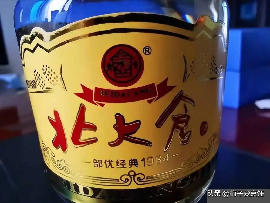 东北酱香酒王“北大仓”的前世今生，跟千里之外茅台镇的不解渊源