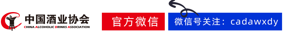 品酒有度｜“年光恰恰来，满瓮营春酒”——唐诗中的春酒（一）