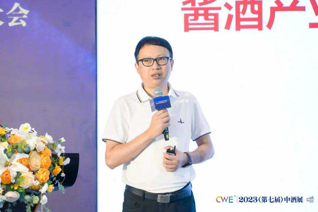 2023中酒展丨权图：酱酒还有近一倍的增长空间 但增速会进入合理化阶段