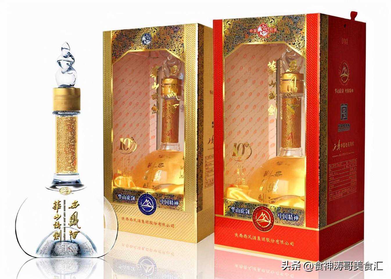 全国哪的白酒最好喝？经评鉴，这6款白酒好评颇多，有你家乡吗