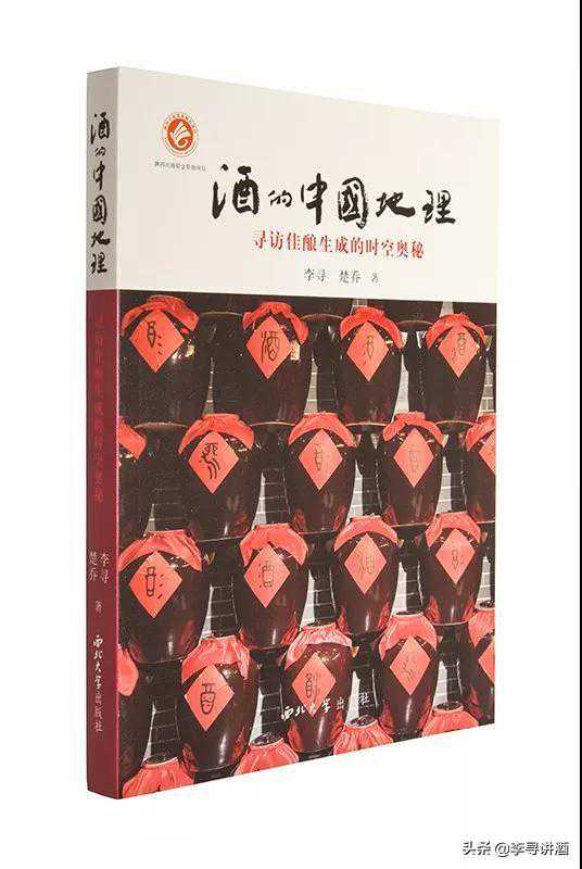 品酒笔记：一款可以作为美国白橡木桶陈酿标准样的桶强酒——格兰威特单一麦芽苏格兰威士忌纳朵拉初桶