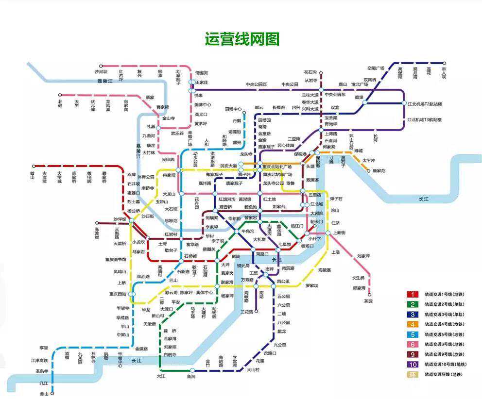 重庆轨道商业最全解读：8条线路，107个商业项目