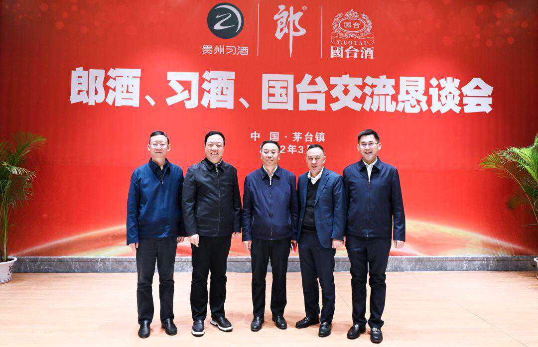 百亿酱酒品牌的共性与个性，郎酒、习酒、国台终于摊牌了