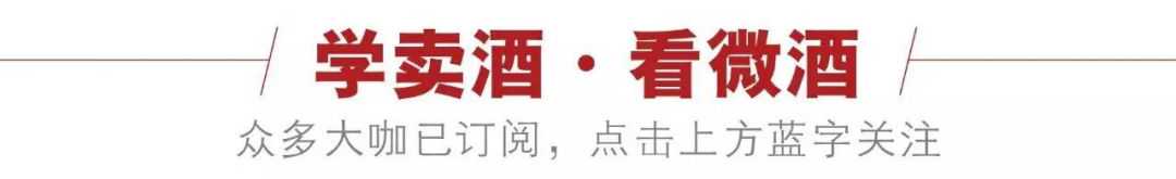 秋糖热门｜2018下半年绝不能错过的精品葡萄酒展！（商务活动排期表+完整企业名录）