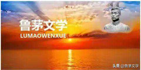 ◆「名家」苏沧桑：冬酿（散文）