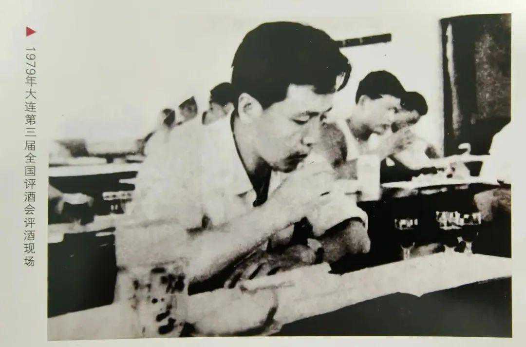 酩人 | “酒界功勋人物”白希智，六十余年酒业人生铸就大师风采