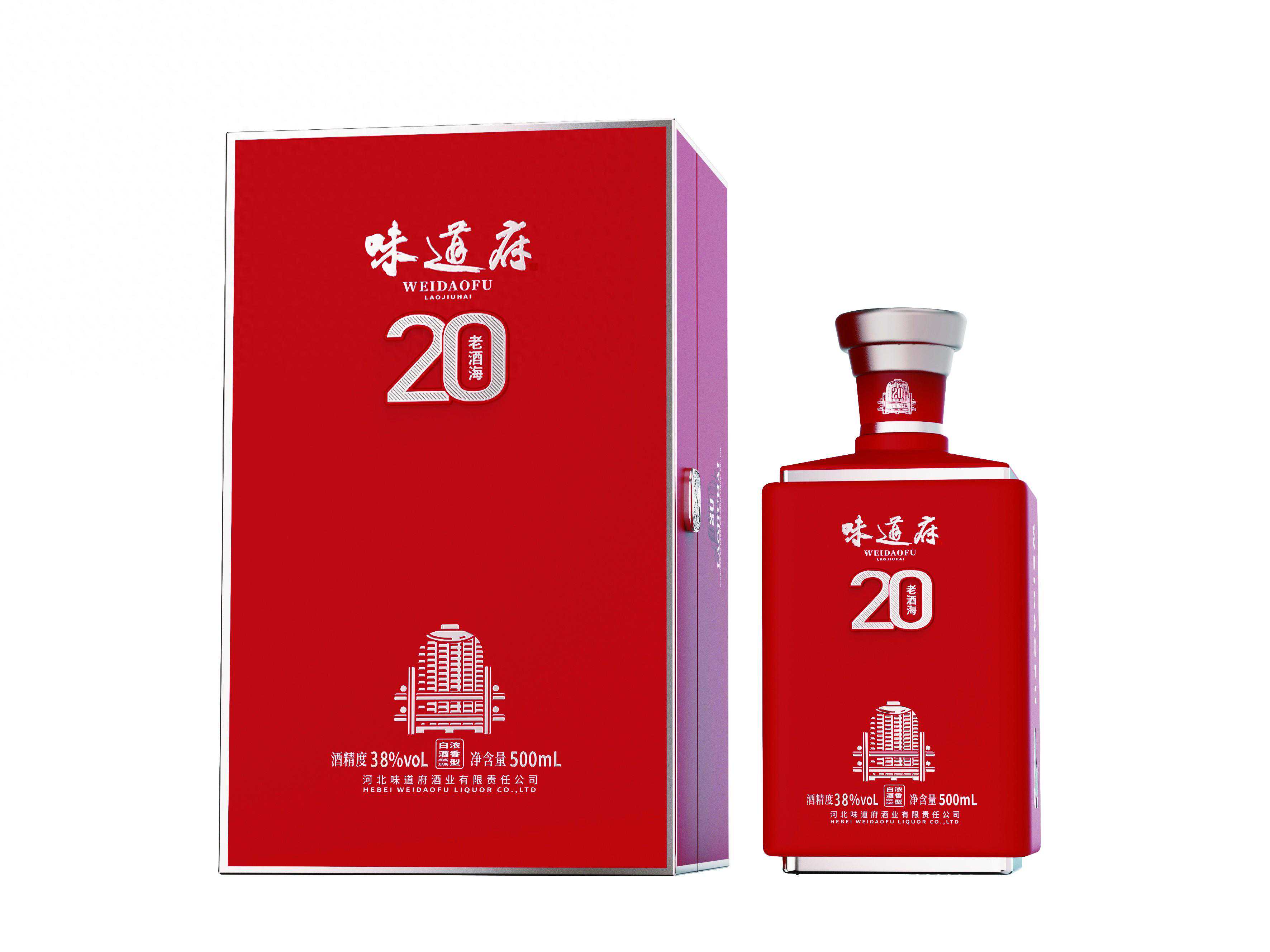 低度酒不等于低醉度酒