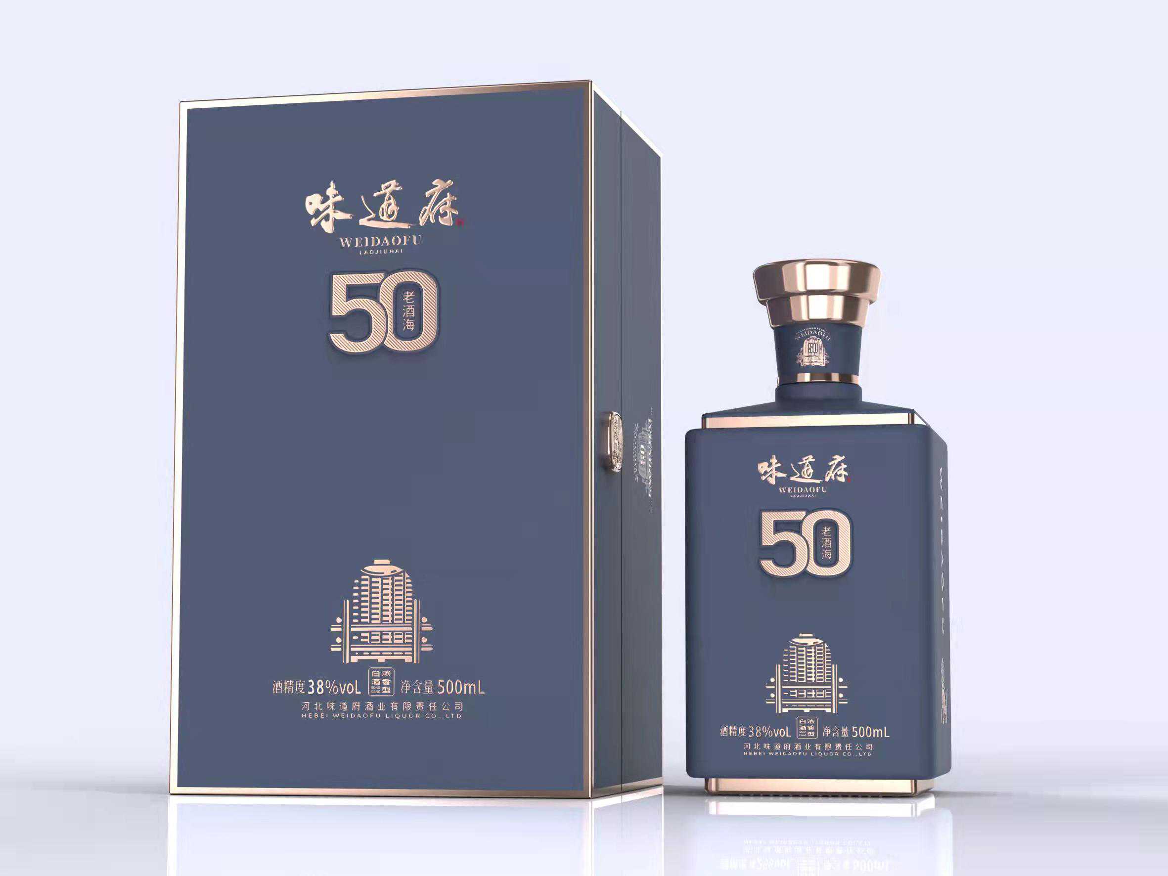 白酒存放容器之二：酒海