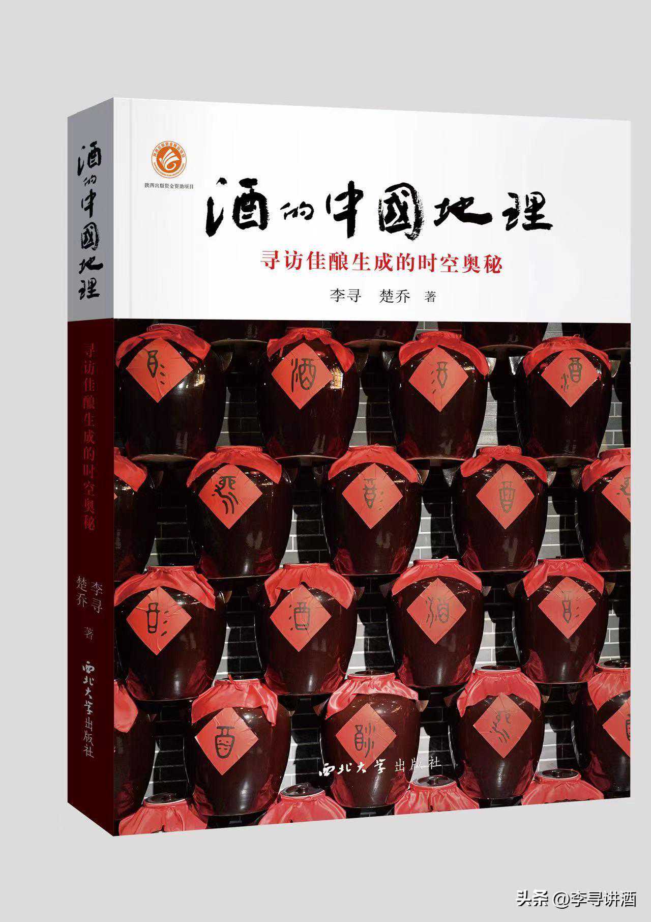 客家娘酒，可否回归传统？