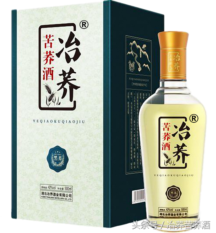 冶荞苦荞酒：品味大冶的荞香，解读“冶荞”的力量！