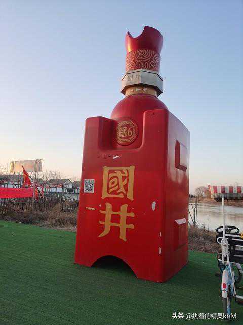 2024年茅台、五粮液、国台、洋河等名酒价格一览表