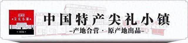 四川品牌白酒代理，帮你提高销量-找尖礼驿站