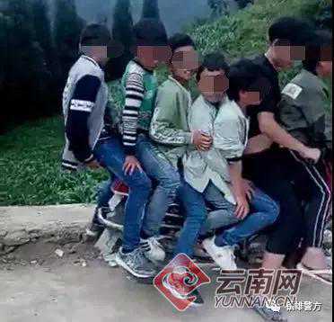 云南7“熊孩子”共骑一摩托 为拍网络视频博眼球